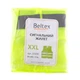 Жилет сигнальный Beltex, размер XXL - изображение 2