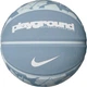 Мяч баскетбольный Nike EVERYDAY PLAYGROUND 8P GRAPHIC (N.100.4371.433.07) Унисекс 7, Бело-светло-голубой (887791736185) - изображение 1