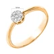 Кольцо Diamant К3360-д (451013) 18.5 - изображение 2