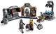 Конструктор LEGO Мандалорська кузня зброяра 258 деталей (75319) - изображение 6