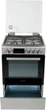 Комбинированная плита VENTOLUX GE 6060 CS 6TC (X) - изображение 5