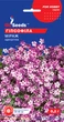 Насіння Гіпсофіли Міраж (0,2 г), For Hobby, TM GL Seeds - зображення 1