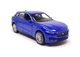 Модель автомобіля Maserati Levante 1:39 Welly (W2830) - зображення 1