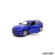 Модель автомобіля Maserati Levante 1:39 Welly (W2830) - зображення 4