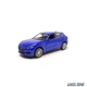 Модель автомобіля Maserati Levante 1:39 Welly (W2830) - зображення 5