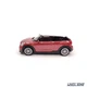 Модель автомобіля Mini Cooper S Paceman 1:43 Welly (W3019) - зображення 4