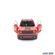 Модель автомобіля Jeep Renegade Trailhawk 2016 1:38 Welly (W3472) - зображення 3