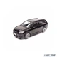 Модель автомобіля Ford Focus Combi 1:43 Bburago (B3208) - зображення 2