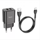 Зарядний пристрій МПЗ з кабелем USB to Type-C Hoco N25 Maker 35W (2 USB) black - зображення 2