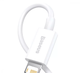 Кабель для зарядки Baseus CALYS-B02 Superior Series Fast Charging Lightning 2.4A, 1.5 м white - изображение 5