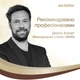 Лак для волосся WellaFlex екстремальної фіксації 75 мл (8699568542316) - зображення 7
