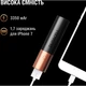 Батарея універсальна Duracell 3350mAh Black/Copper (5000394025592) - зображення 3