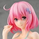 Фигурка Good Smile Pop-up To Love-Ru Darkness Любовные неприятности Момо Велия Девилюк 21 см (BBCC4ECD3B25) - изображение 2