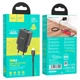 Универсальное зарядное устройство hoco. premium product N25 с двумя USB-портами ЮСБ 5V / 2.1A и кабелем Lightning - изображение 1