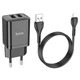 Универсальное зарядное устройство hoco. premium product N25 с двумя USB-портами ЮСБ 5V / 2.1A и кабелем Lightning - изображение 3