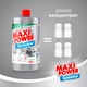 Средство для ручного мытья посуды Maxi Power Платинум запаска 1000 мл (4823098408475) - изображение 3