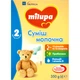 Дитяча суміш Milupa 2 молочна 350 гр (5900852025501) - зображення 1