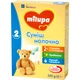 Дитяча суміш Milupa 2 молочна 350 гр (5900852025501) - зображення 3