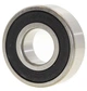 Підшипник (15*35*11) насос Metabo P 3300 G 320050840, арт.под1249 - зображення 2
