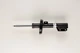 Амортизатор подвески BILSTEIN 22-053060 Bilstein (22053060) - изображение 1