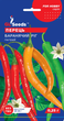 Семена Перец острый Бараний рог, 0,25 г (GL Seeds) - изображение 1
