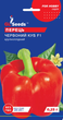 Семена Перец сладкий Красный куб F1, 0,25 г (GL Seeds) - изображение 1