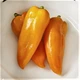 Семена Перец сладкий Карпатия, 0,25 г (GL Seeds) - изображение 2
