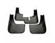 Бризковики задні Peugeot/Citroen 301, 2013-2021, Citroen C-Elysee 1607396880 - изображение 1