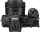 Фотоаппарат Nikon Z5 + 24-50mm f/4-6.3 Kit + FTZ (VOA040K003) - изображение 4