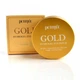 Гидрогелевые патчи для глаз Petitfee Gold Hydrogel Eye Patch 60 шт - изображение 5