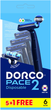 Бритви одноразові Dorco Pace 2 для чоловіків 2 леза 6 шт (8801038592145) - зображення 2