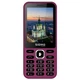 Мобільний телефон Sigma X-style 31 Power Type-C Purple (4827798855041) - изображение 1