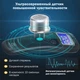 Алкотестер MEDICA-PLUS ALCO CONTROL 8.0 - изображение 3