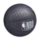 Баскетбольный мяч Wilson NBA Forge Pro р. 7 Черный (WTB8001XB07) - изображение 2