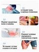 Электрический миостимулятор для тела беспроводной UKC Kneading Massager Small Микротоковый массажер для похудения и расслабления мышц - изображение 3