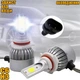 Автомобильные светодиодные лампы Turbo Led C6-H3-36W-3800LM головной свет для фар с активным охлаждением, влагозащищенные (839109) - изображение 1