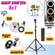 Набор блогера 5в1 Ring Light кольцевая лампа R18Tripod-45см, пульт, сумка +Штатив 2.1м +Bluetooth пульт +Микрофон петличка +Селфи палка - изображение 1