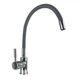 Смеситель для кухни Globus Lux LAZER GLLR-0203SG - изображение 4