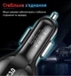 Автомобильное зарядное устройство от прикуривателя 5 USB QC 3.0 Quick Charge USLION UD2549 (BK-359) White - изображение 4