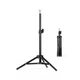 Комплект Держатель фона + Серый ПВХ Фон 68×130 см Prolight - изображение 6