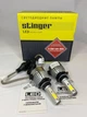 Лампи світлодіодні LED Stinger ST HB4 12-24В 55W 5500K - зображення 1