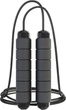 Скакалка скоростная Newt Blow 3 м Черная (NE-BL-4788) - изображение 1