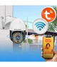 Уличная поворотная IP-камера видеонаблюдения Wi-Fi Heckermann C19 + карта 16 ГБ - изображение 10