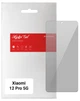 Гидрогелевая пленка ArmorStandart Anti-spy для смартфона Xiaomi 12 Pro 5G (ARM61244) - изображение 1
