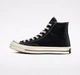 Кеди Converse Chuck 70 Classic High Top 162050C44.5 (162050C44.5) - зображення 2