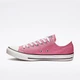 Кеди Converse Chuck Taylor All Star Classic Ox M9007C35 (M9007C35) - зображення 2