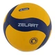 Мяч волейбольный Zelart VB-7400 №5 Желто-синий (57363022) - изображение 1