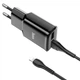 Сетевое зарядное устройство на 2 USB + провод Lightning HOCO C88A Star round dual port charger set(IP) Черный - изображение 2