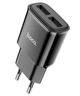 Сетевое зарядное устройство на 2 USB + провод Lightning HOCO C88A Star round dual port charger set(IP) Черный - изображение 3