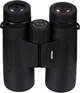 Бинокль Bassell 10X42-HT (10X42-BASSELL-HT) - изображение 2